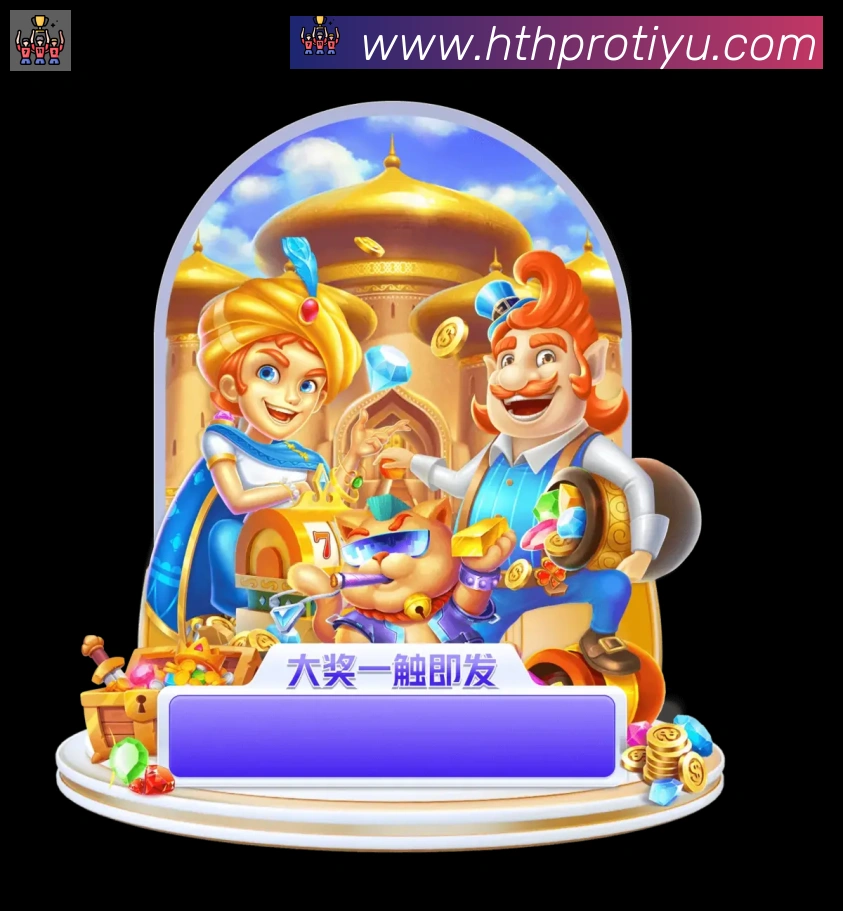 国际认证